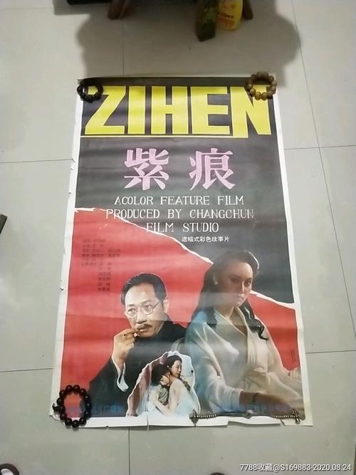 怎么买波士顿学院成绩单